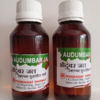 audumbar jal